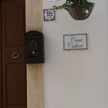 Casa Calieri 別荘